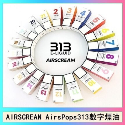 AIRSCREAM AIRSPOPS 313 數字電子煙小煙油官網