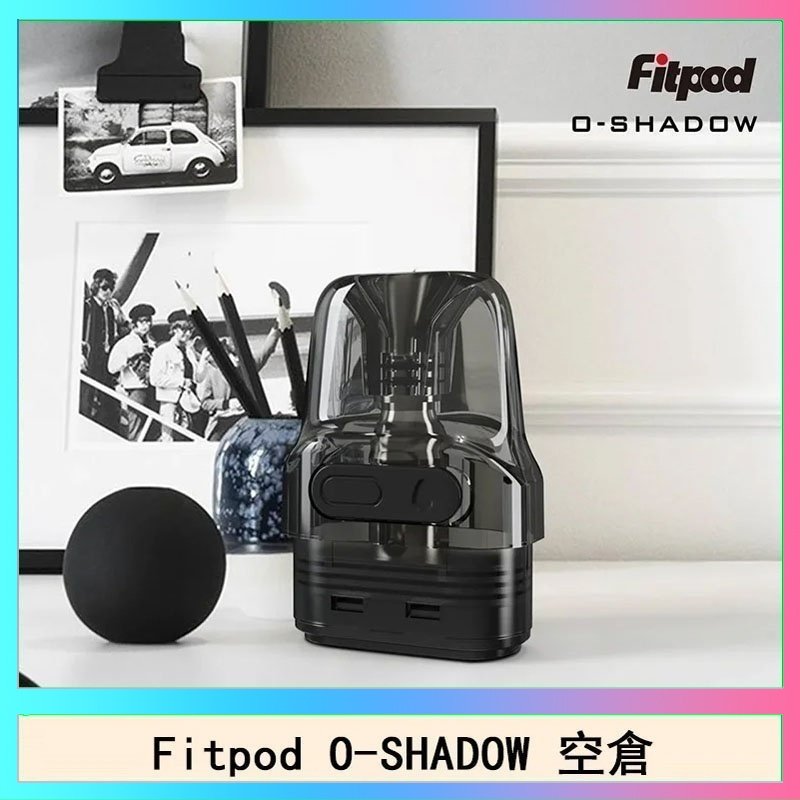 Fitpod O-SHADOW煙彈 Fitpod O-SHADOW 主機注油空倉通用OXVA小蠻牛