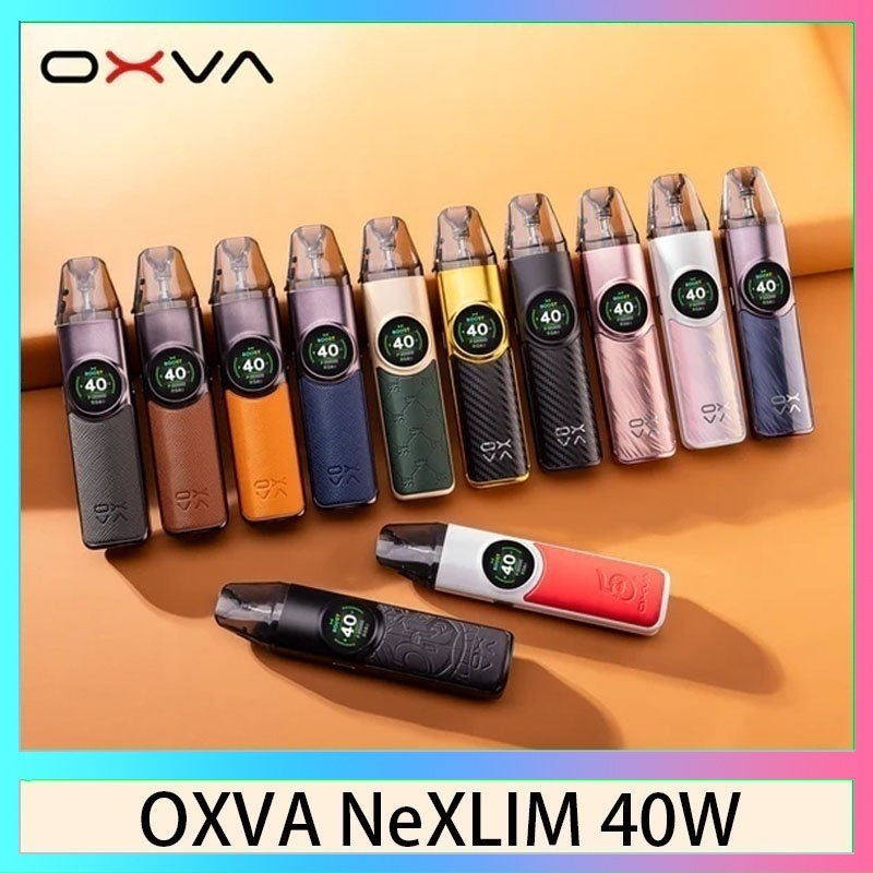 OXVA NeXLIM 40W OXVA NeXLIM 40W雙網線圈小蠻牛電子煙煙彈空倉官網