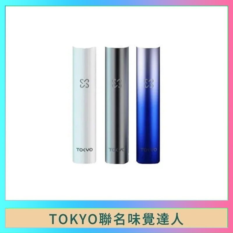 味覺の達人 味覺の達人Taste Master X Tokyo悅刻一代單主機