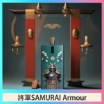 將軍SAMURAI Armour鎧甲電子煙主機空倉煙彈官網