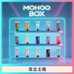 TOKYO Mohoo Box 東京魔盒電子煙主機煙桿